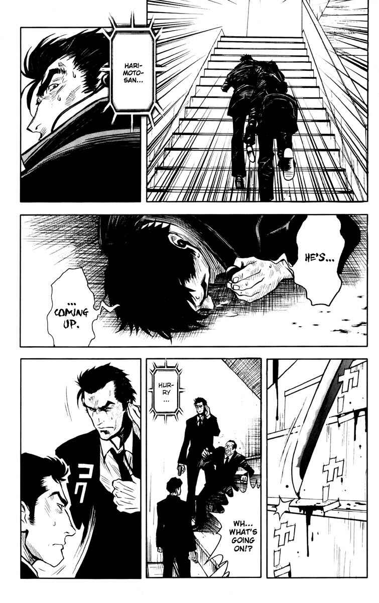 Page 10 Chapter 18 Akumetsu