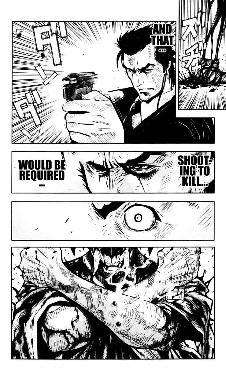 Page 12 Chapter 18 Akumetsu
