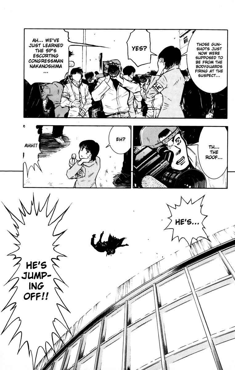 Page 18 Chapter 18 Akumetsu