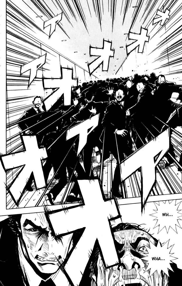 Page 2 Chapter 18 Akumetsu