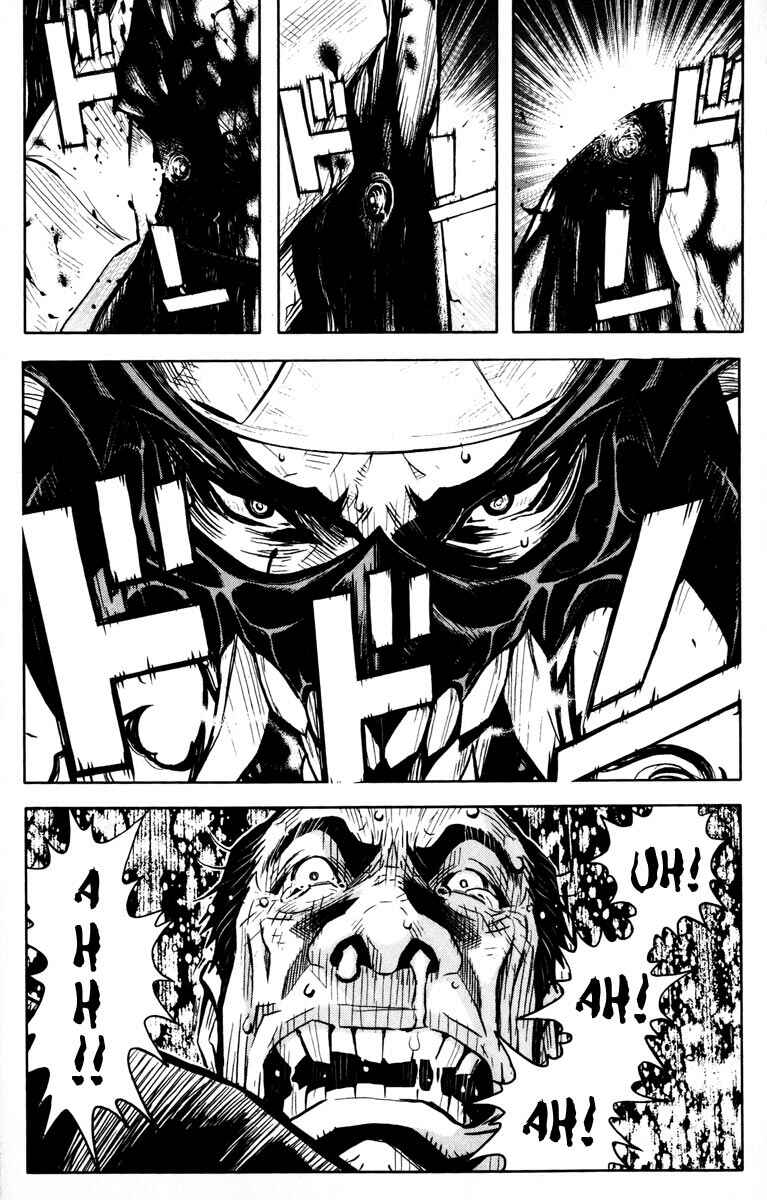 Page 5 Chapter 18 Akumetsu