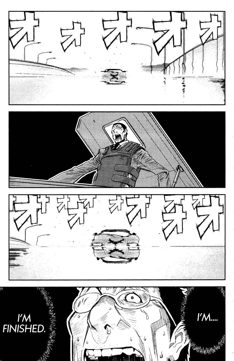 Page 11 Chapter 86 Akumetsu