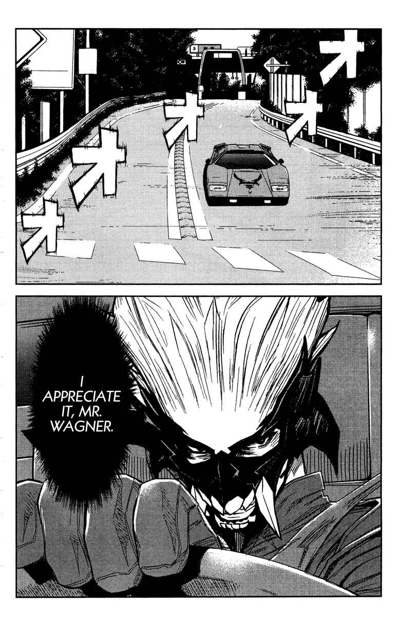 Page 15 Chapter 86 Akumetsu