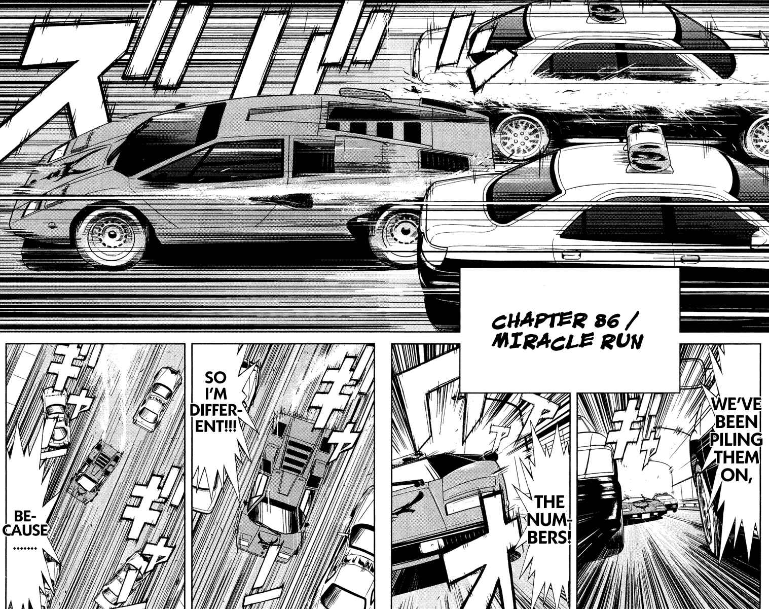 Page 2 Chapter 86 Akumetsu