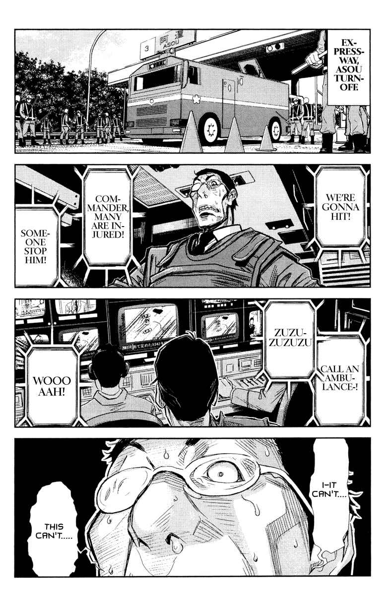 Page 7 Chapter 86 Akumetsu