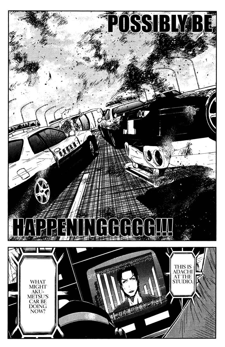 Page 8 Chapter 86 Akumetsu
