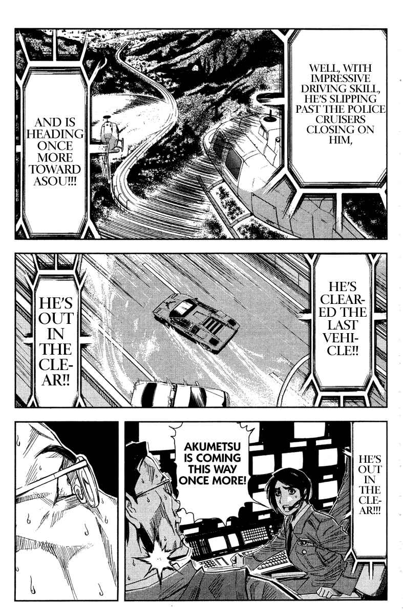 Page 9 Chapter 86 Akumetsu