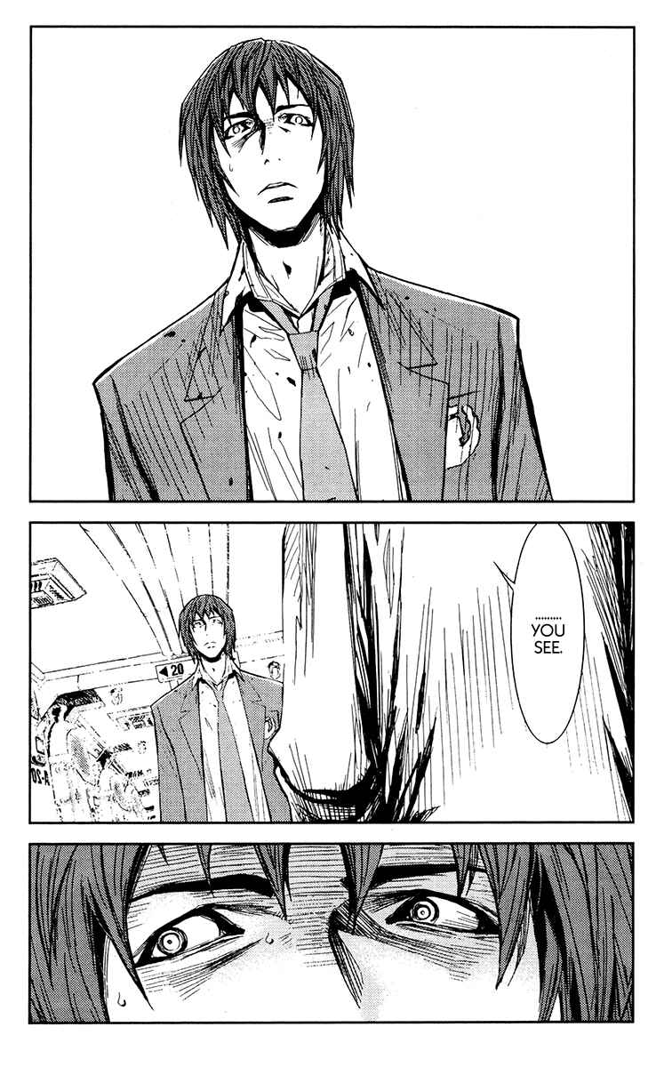 Page 17 Chapter 108 Akumetsu