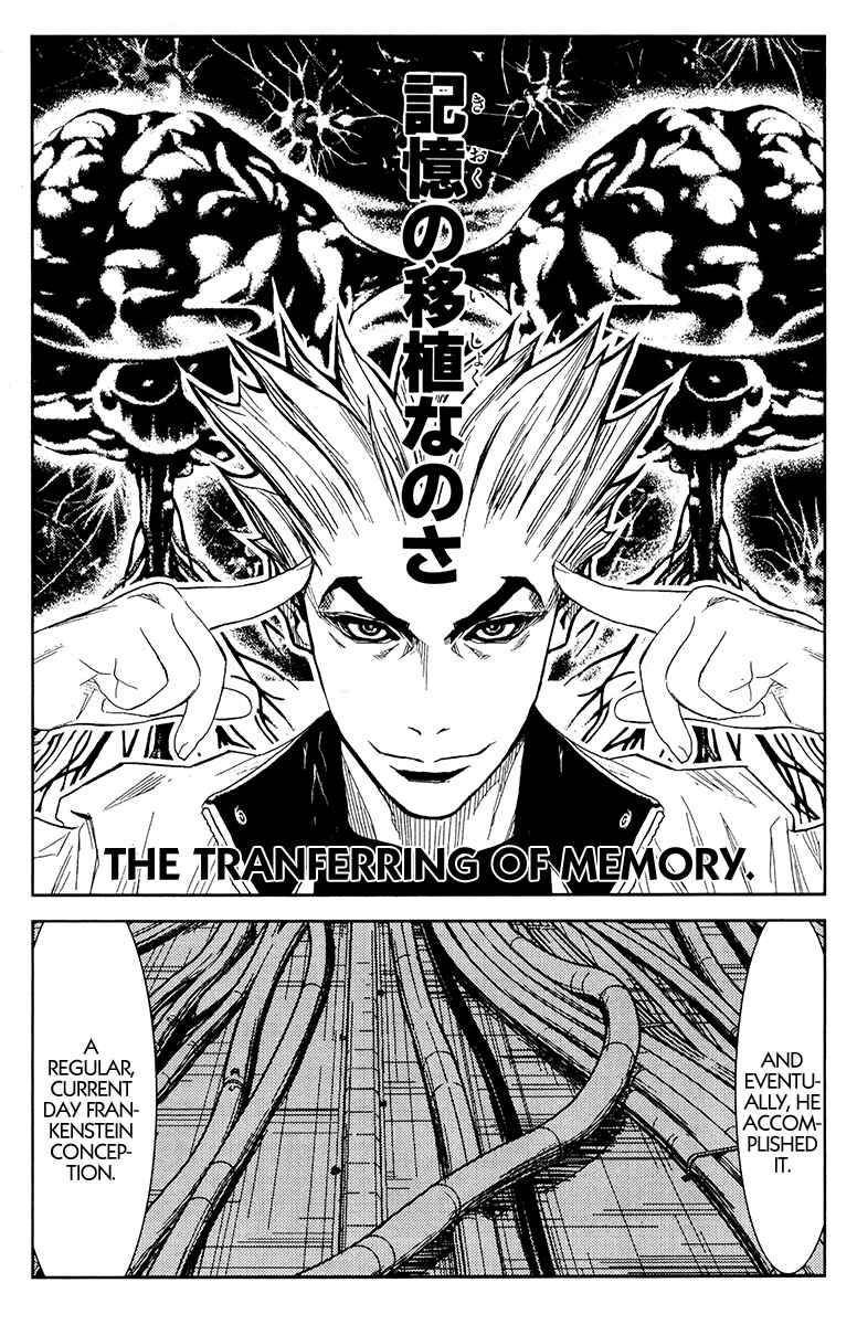 Page 4 Chapter 108 Akumetsu