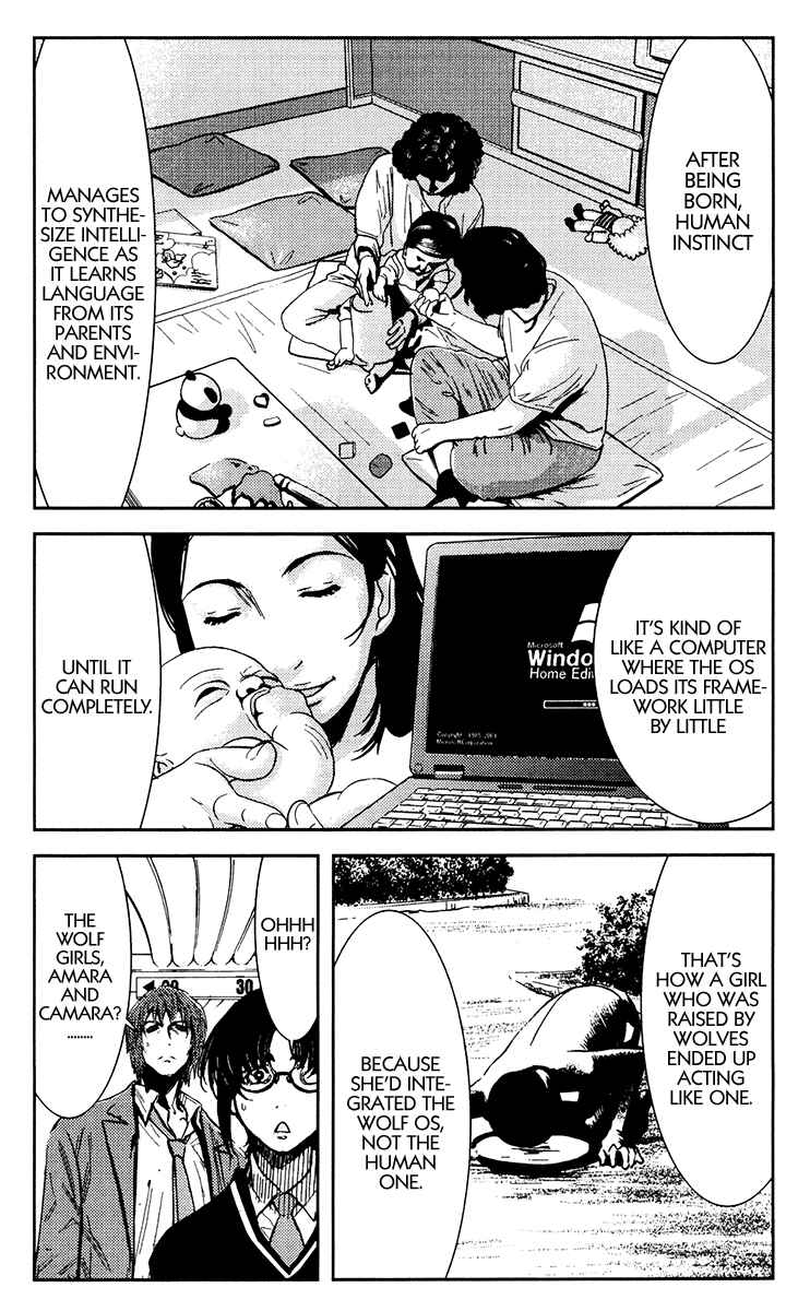 Page 8 Chapter 108 Akumetsu