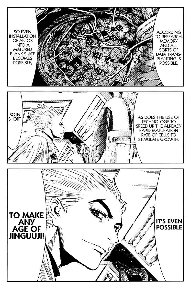 Page 9 Chapter 108 Akumetsu