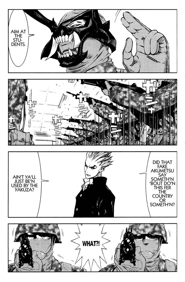 Page 10 Chapter 153 Akumetsu