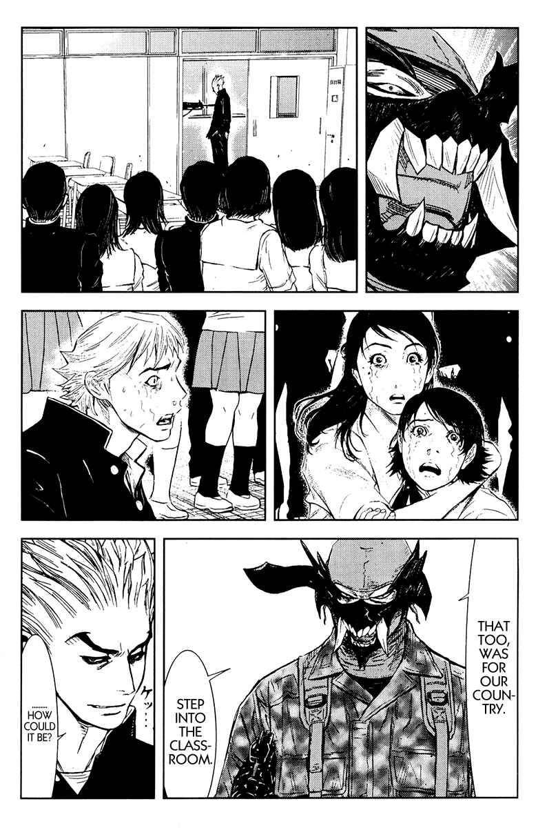 Page 8 Chapter 153 Akumetsu