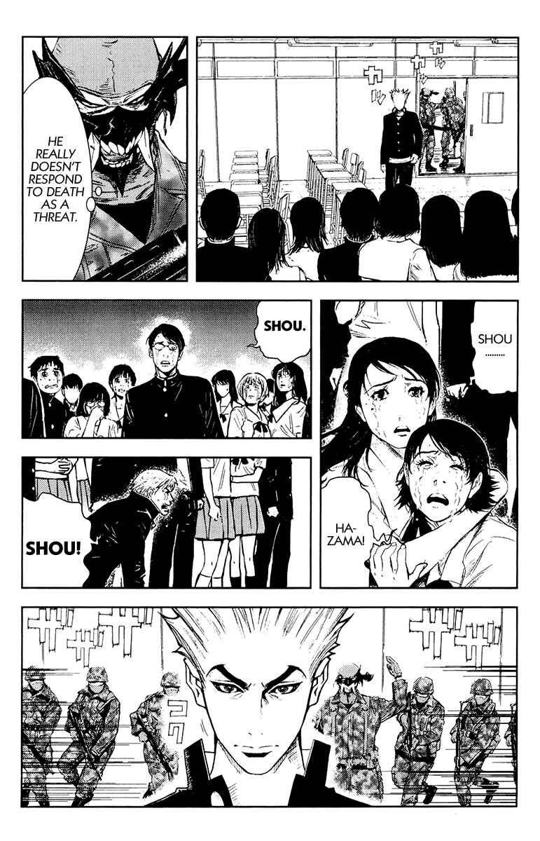 Page 9 Chapter 153 Akumetsu