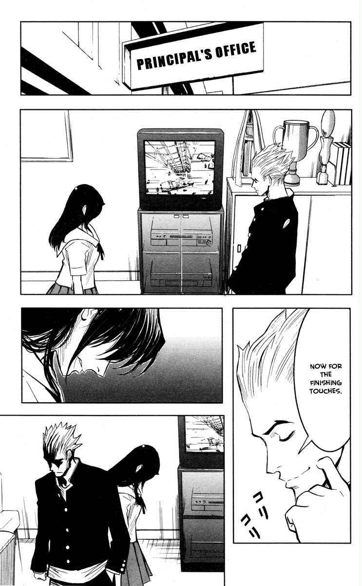 Page 10 Chapter 28 Akumetsu