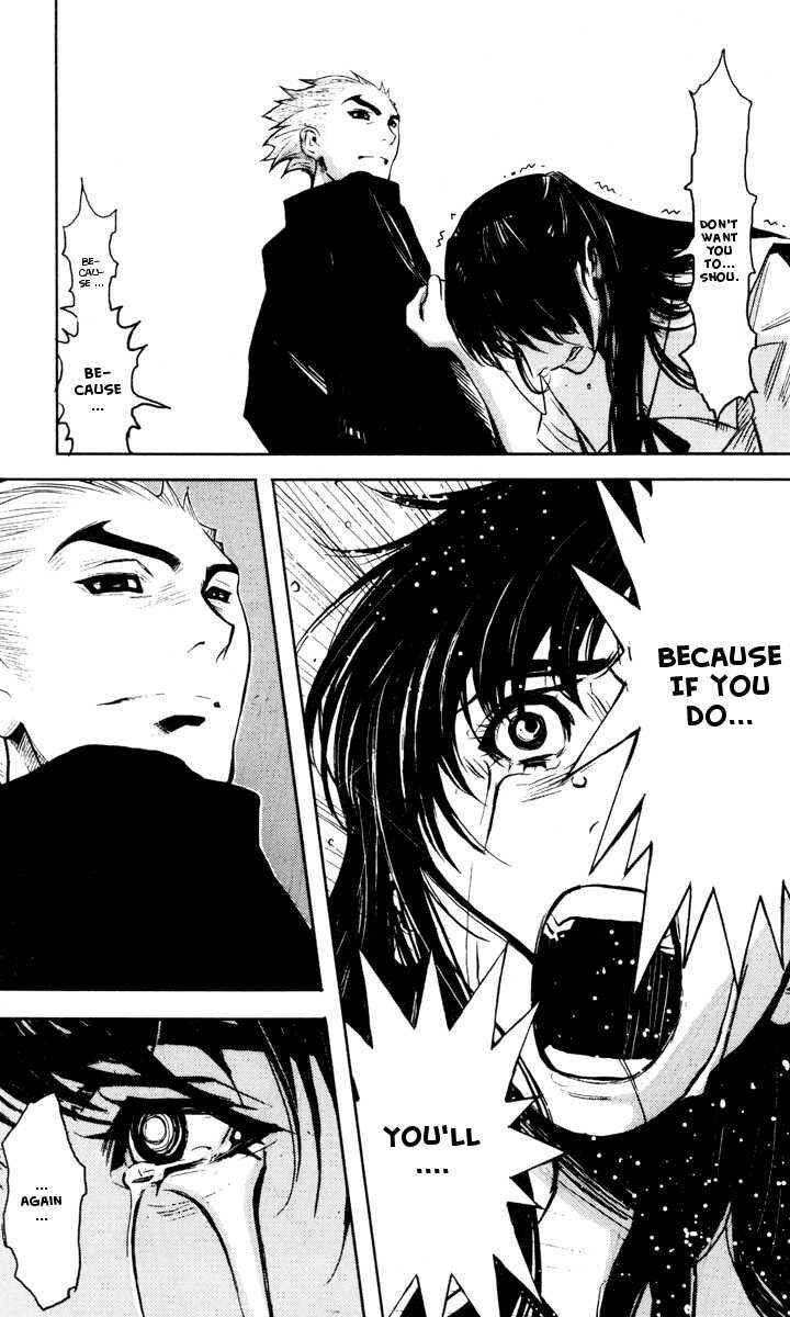 Page 12 Chapter 28 Akumetsu