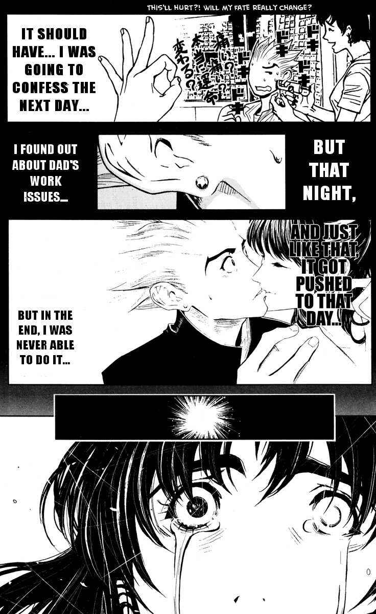 Page 17 Chapter 28 Akumetsu