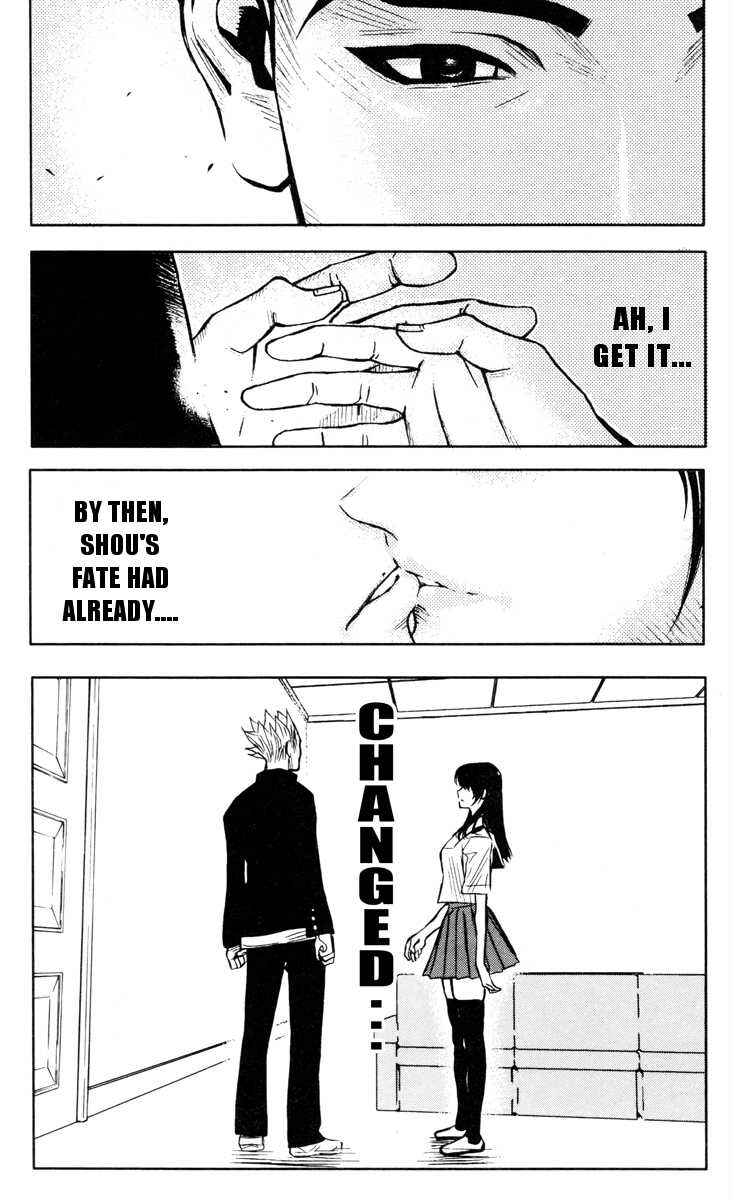 Page 18 Chapter 28 Akumetsu