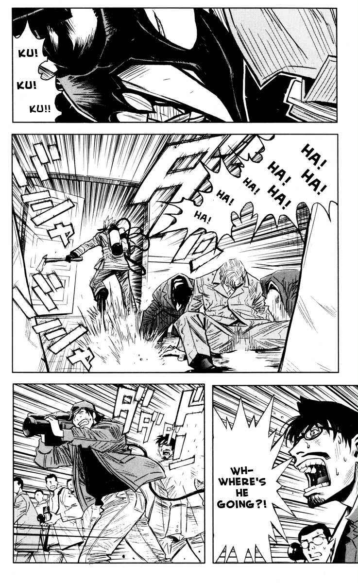 Page 5 Chapter 28 Akumetsu