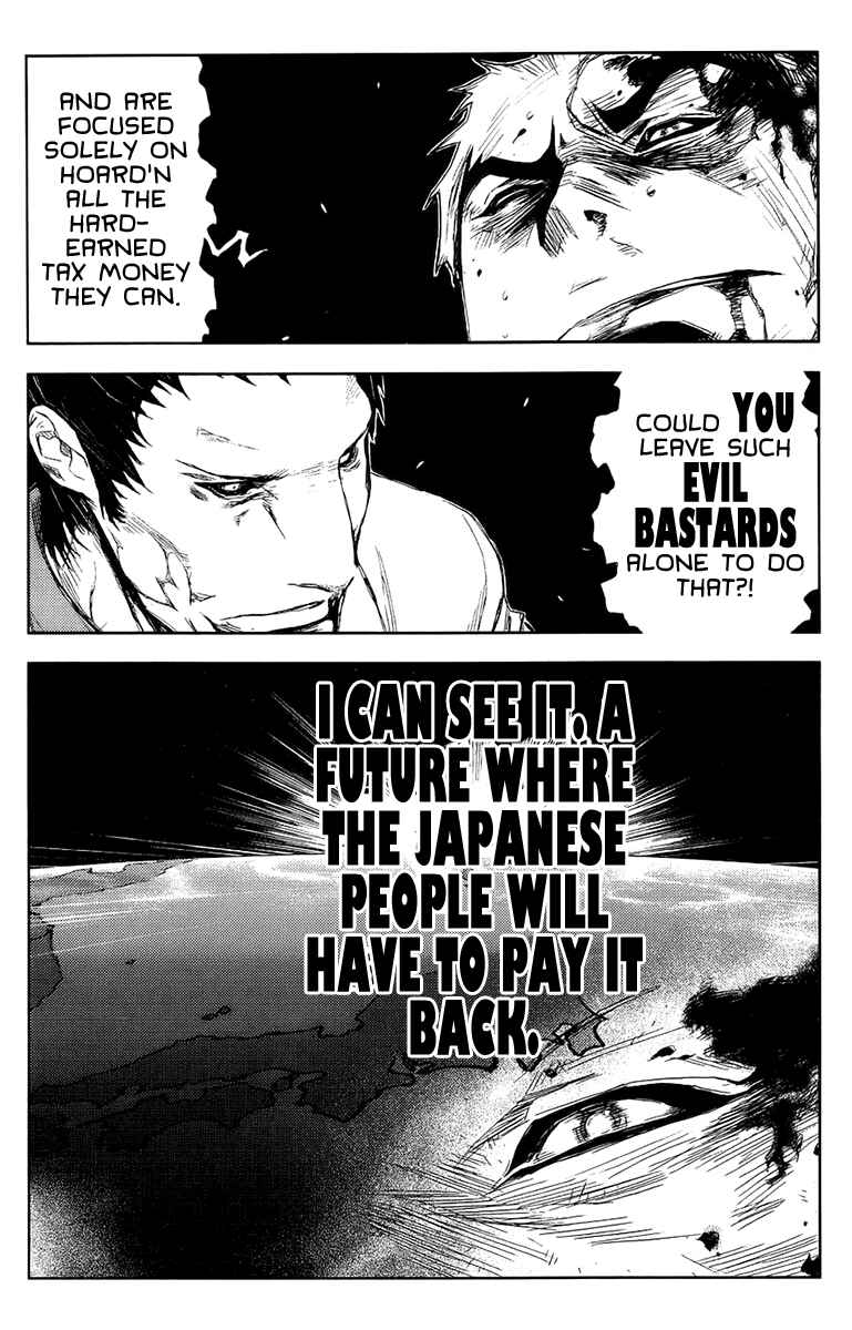 Page 11 Chapter 141 Akumetsu