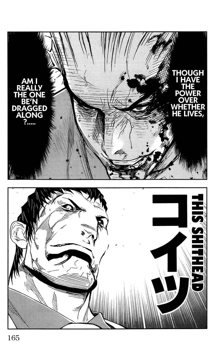 Page 19 Chapter 141 Akumetsu