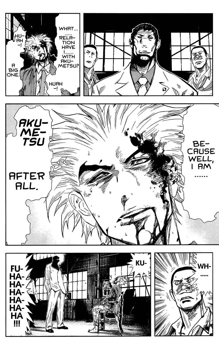 Page 4 Chapter 141 Akumetsu