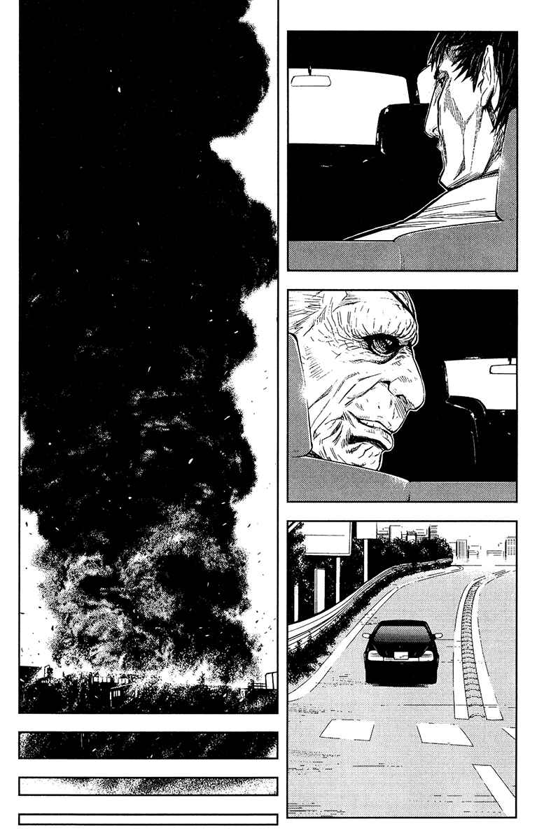 Page 15 Chapter 143 Akumetsu