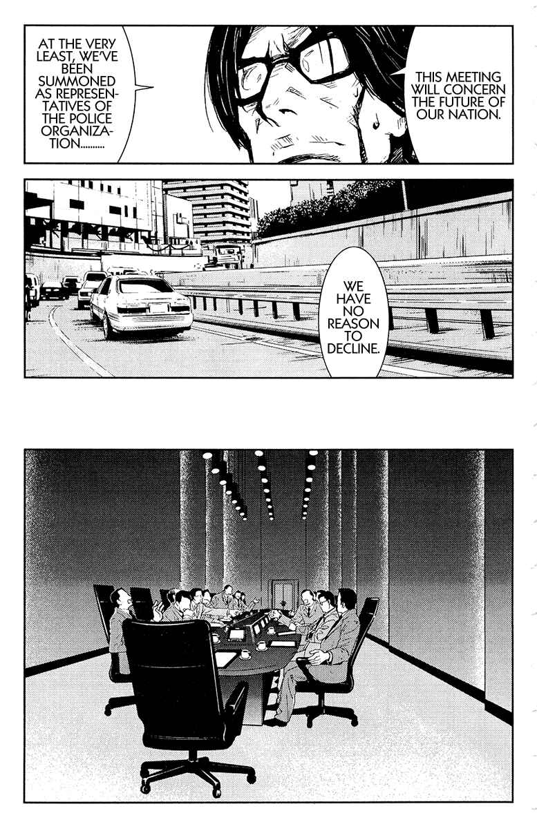 Page 18 Chapter 143 Akumetsu