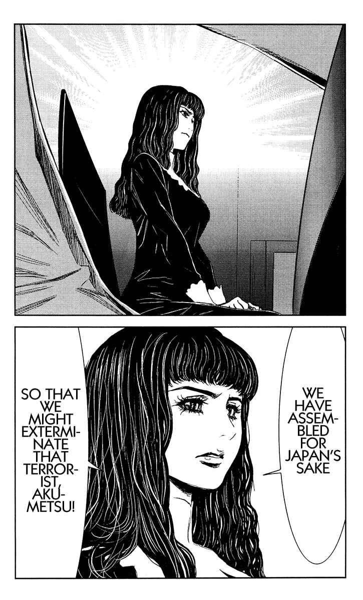 Page 21 Chapter 143 Akumetsu