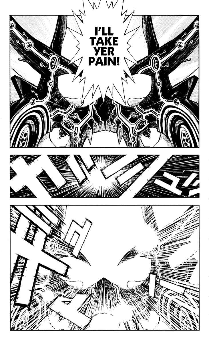 Page 6 Chapter 143 Akumetsu