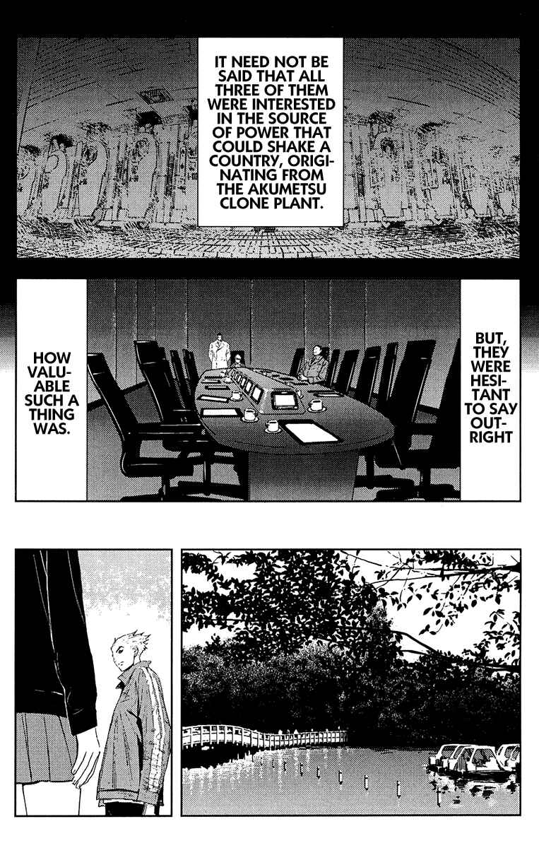 Page 13 Chapter 146 Akumetsu