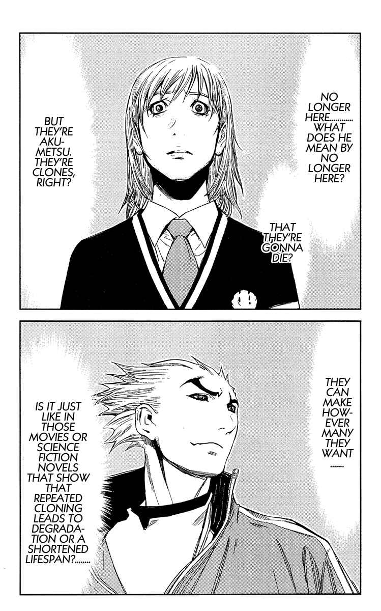 Page 14 Chapter 146 Akumetsu
