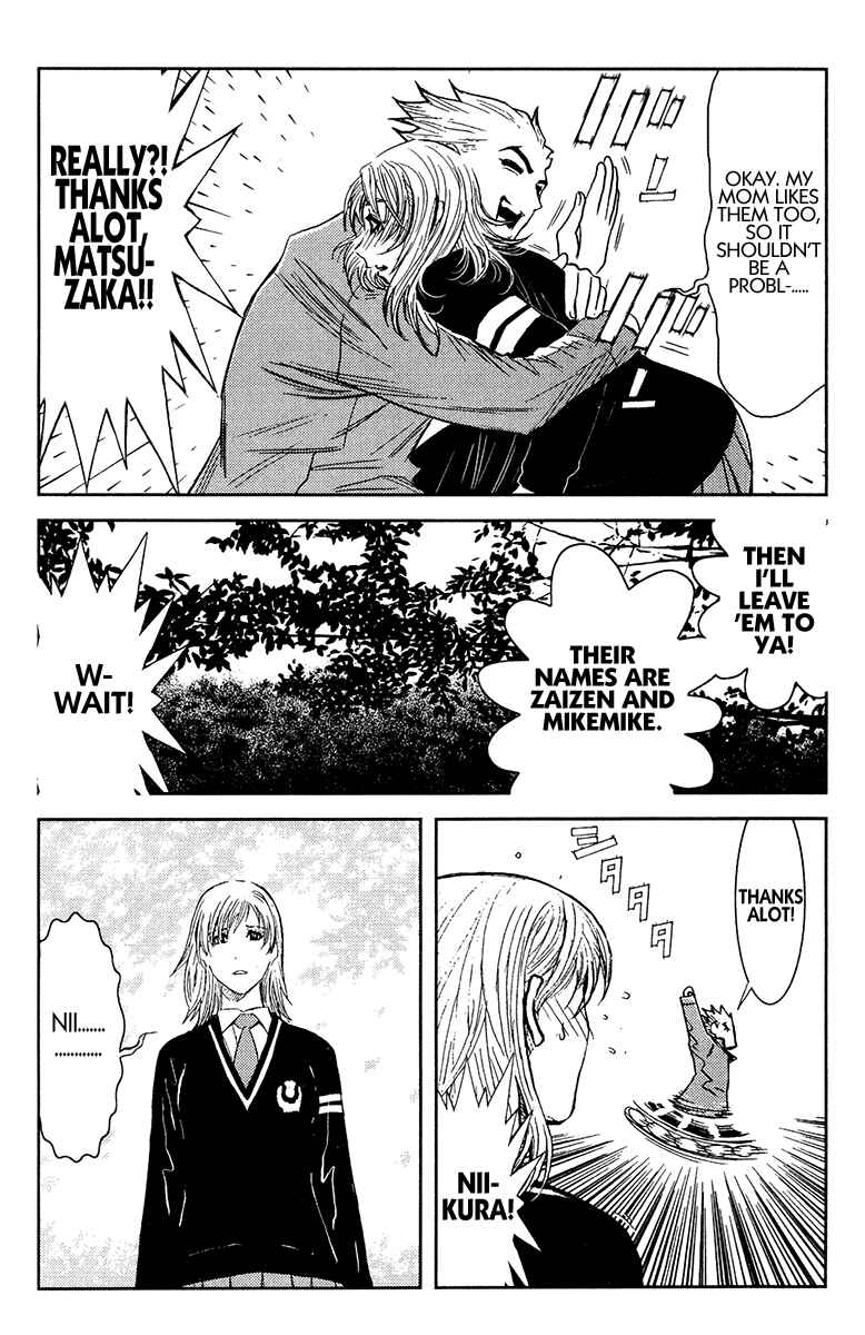 Page 18 Chapter 146 Akumetsu