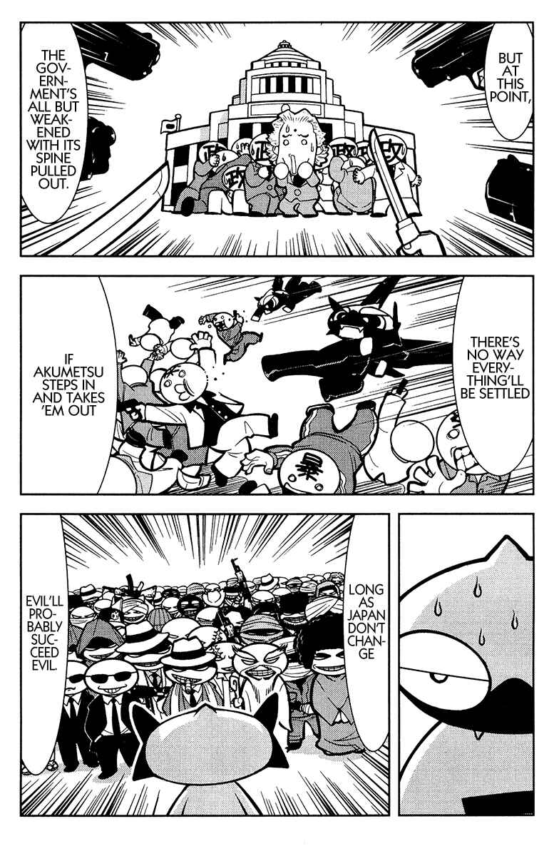 Page 3 Chapter 146 Akumetsu
