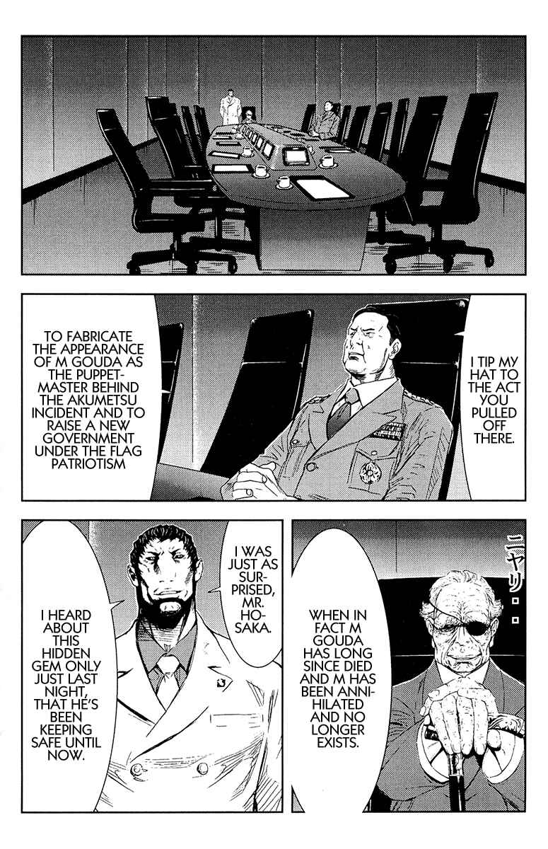 Page 6 Chapter 146 Akumetsu