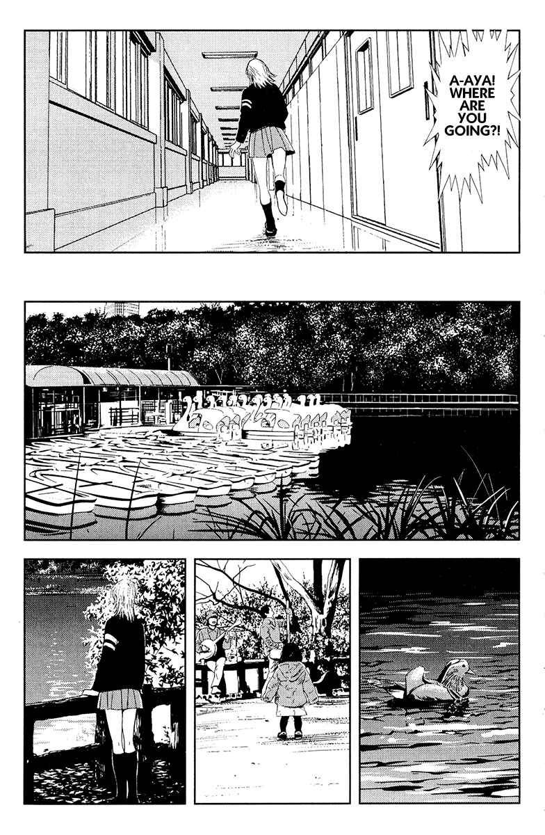 Page 15 Chapter 144 Akumetsu