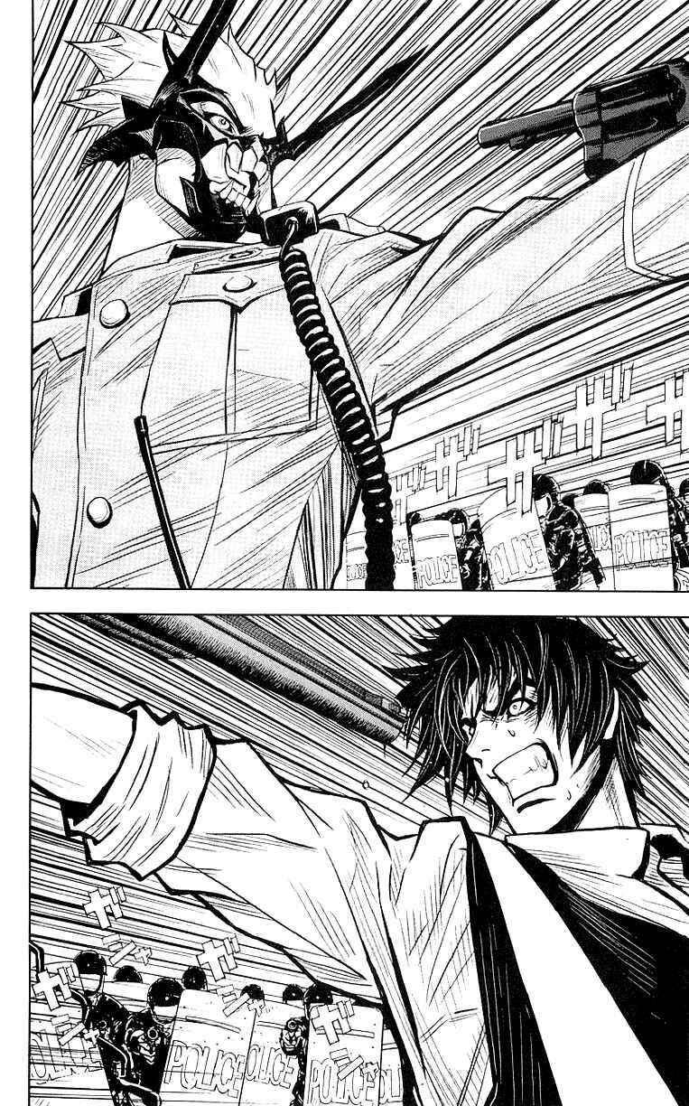 Page 10 Chapter 10 Akumetsu