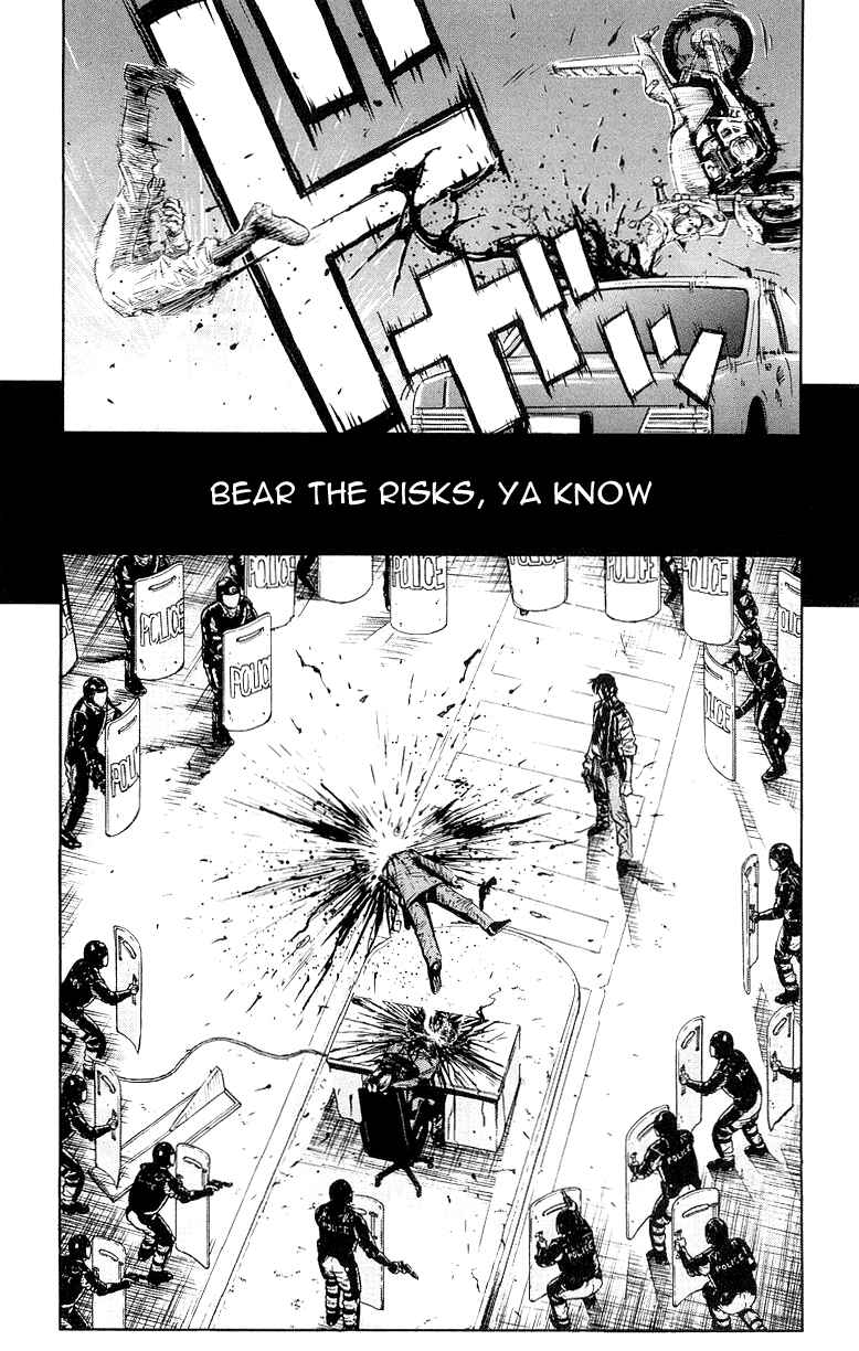 Page 17 Chapter 10 Akumetsu