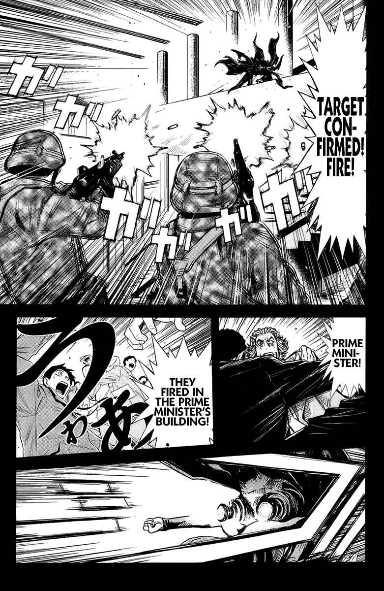 Page 5 Chapter 136 Akumetsu