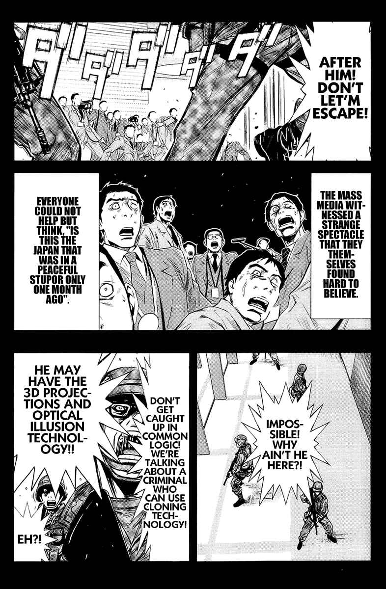 Page 7 Chapter 136 Akumetsu