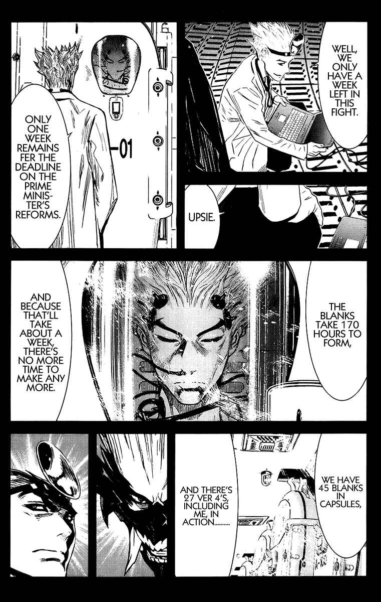 Page 9 Chapter 136 Akumetsu