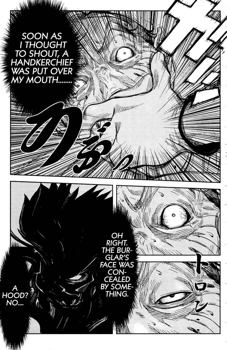 Page 13 Chapter 92 Akumetsu