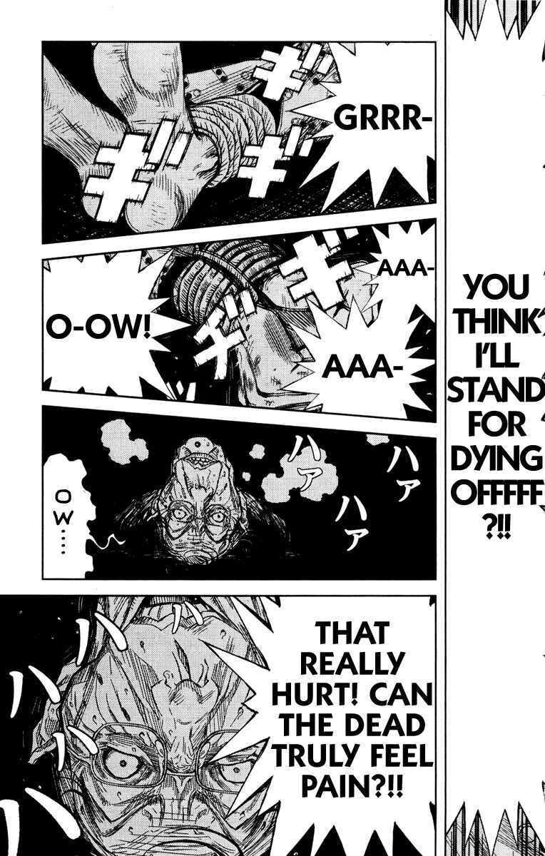 Page 7 Chapter 92 Akumetsu