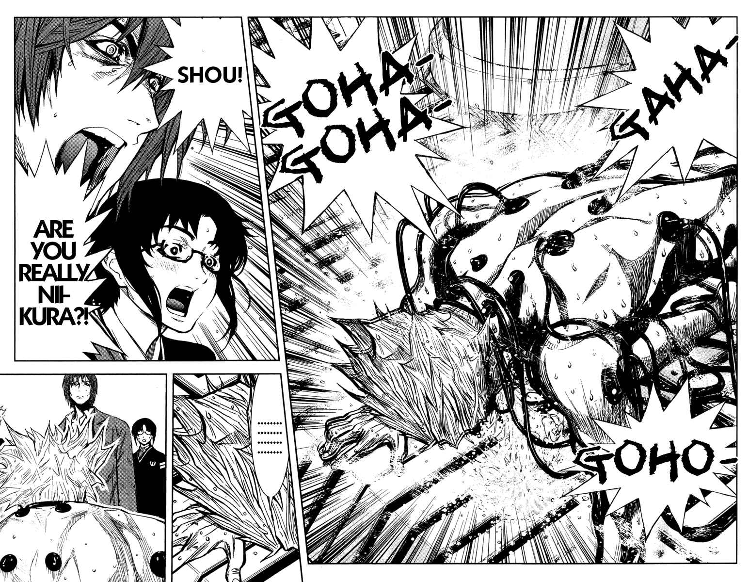 Page 12 Chapter 109 Akumetsu