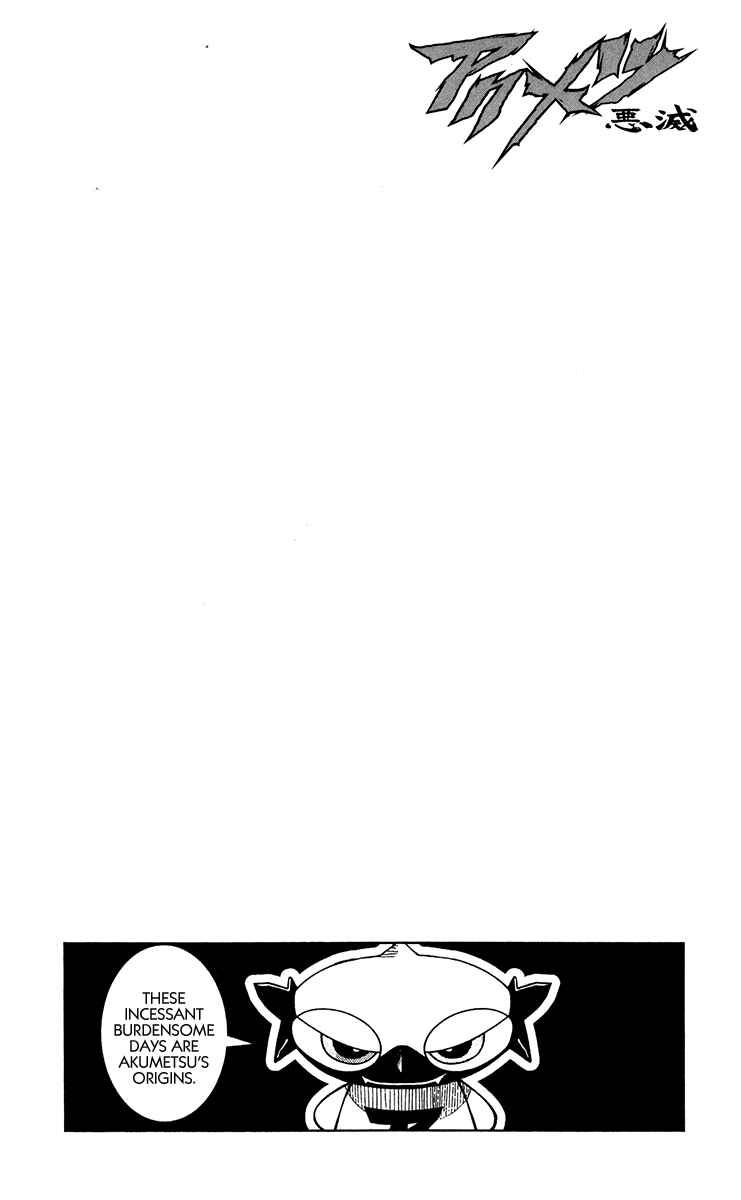 Page 19 Chapter 109 Akumetsu