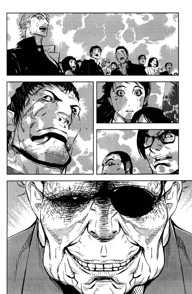 Page 12 Chapter 154 Akumetsu