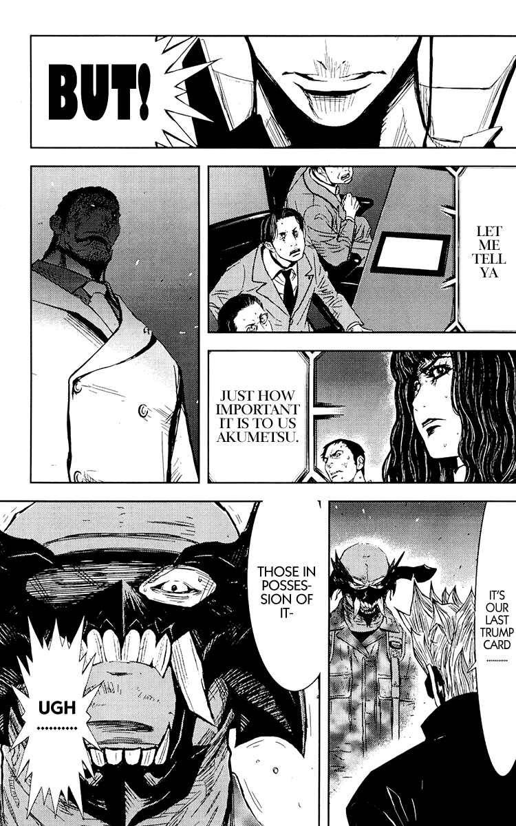 Page 13 Chapter 154 Akumetsu