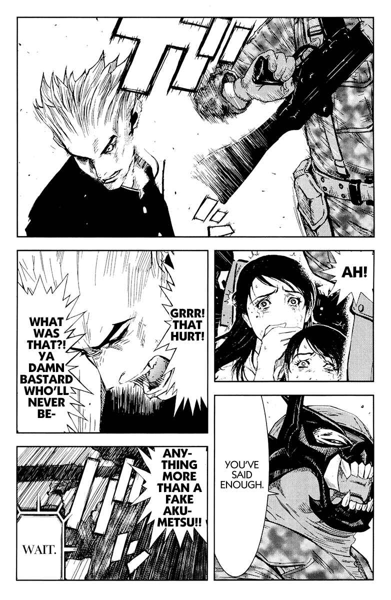Page 16 Chapter 154 Akumetsu