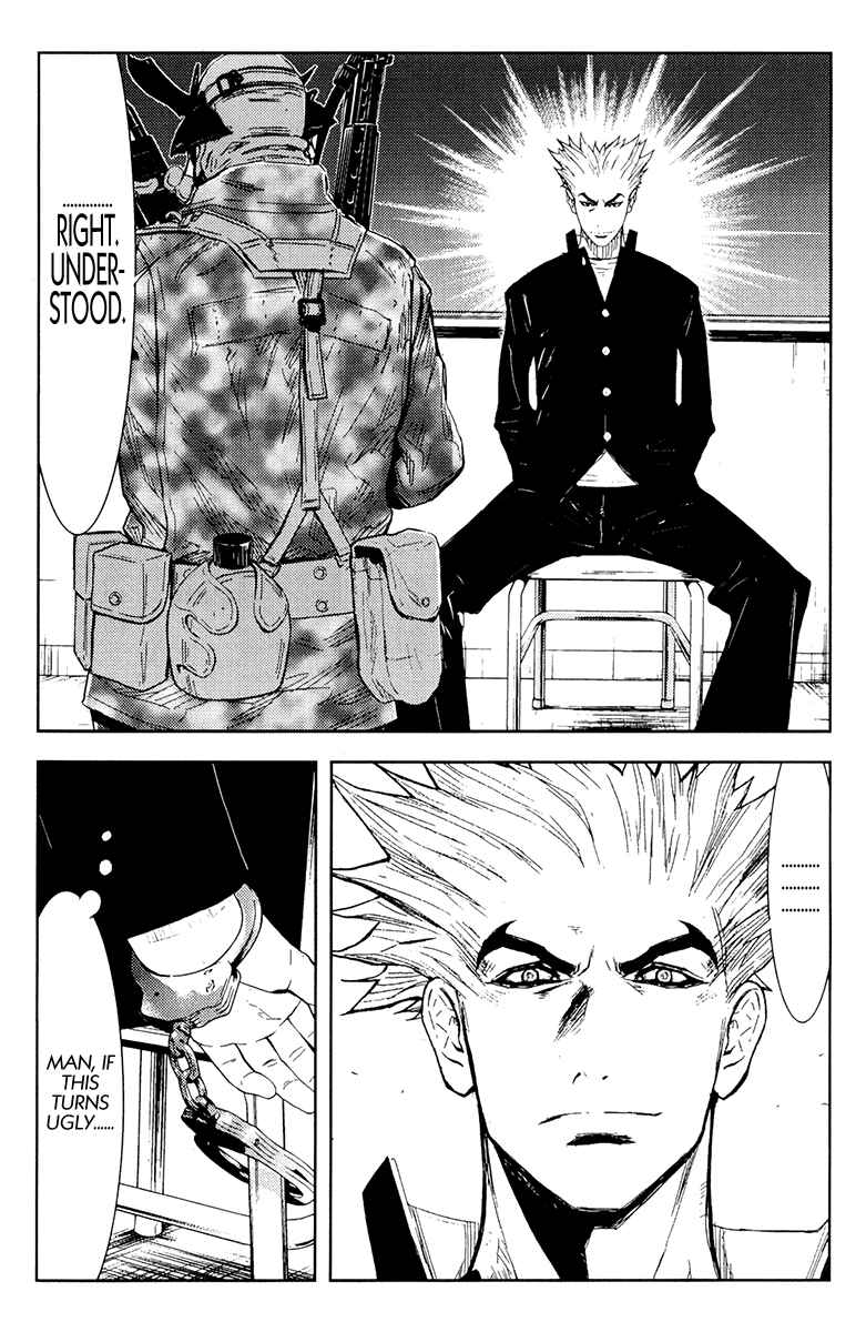 Page 7 Chapter 154 Akumetsu