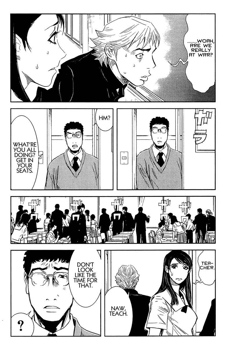 Page 13 Chapter 148 Akumetsu